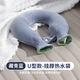 工匠時(shí)光熱水袋U型頸椎熱敷專用圍脖灌注水護(hù)頸肩掛脖披肩暖水袋加厚防爆 【藏青藍(lán)】鎖扣防滑落+拉鏈布套