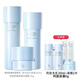 姬芮（Za）水乳套裝恒潤(rùn)嬌養(yǎng)護(hù)膚品女化妝品生日禮物送老師的畢業(yè)禮物先購(gòu) 姬芮恒潤(rùn)舒緩保濕水乳霜