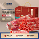 北灘鮮寧夏灘羊肉羊肉卷5斤新鮮整條原切羊肉羊腿肉卷源頭直發(fā)