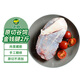 伊賽國(guó)產(chǎn)原切谷飼金錢腱500g*2袋 精修牛腱子肉腱子芯牛肉生鮮