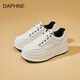 達(dá)芙妮;DAPHNE休閑板鞋2025春季新款內(nèi)增高真皮厚底小白鞋女軟底舒適女鞋 黑色 36