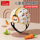 牙牙鼠防摔帽嬰兒學(xué)步護(hù)頭防摔枕寶寶頭部保護(hù)墊兒童透氣防撞防摔神器