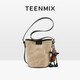 天美意（TEENMIX）牛皮包包女包女士斜挎包百搭水桶斜跨單肩包女情人節禮物送女友