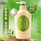 可悠然美肌沐浴露 原裝進(jìn)口沐浴液 和風(fēng)茶庭新款