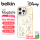 貝爾金（BELKIN）適用蘋果16系列手機殼 迪士尼定制款 iPhone16系列手機保護套 MagSafe磁吸帶殼充電 白金米奇 iPhone 16 Pro