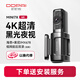 盯盯拍行車(chē)記錄儀MINI7X 4K黑光夜視 內(nèi)置128G存儲(chǔ) 海思芯片 索尼傳感器 MINI7X單錄版