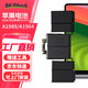 BK-DBEST適用于蘋(píng)果筆記本電池 MacBook Pro Retina 13寸 A1989 A2251 電腦電池 A1964 電池 2018年-2019年 A1989/A1964【2018-2019年款】