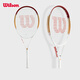 Wilson威爾勝復(fù)古tour one進(jìn)階拍全碳素一體網(wǎng)球拍 1號柄 WR106510U1