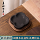 善璉湖筆 硯臺(tái)天然原石歙硯文房四寶套裝墨汁墨條帶蓋硯臺(tái)墨盒墨碟磨墨可研墨書法專用不干墨墨硯 海棠硯（帶木盒）