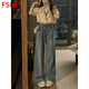 FSHE韓版復(fù)古闊腿牛仔褲女春夏季高腰寬松顯瘦百搭遮肉直筒拖地褲子 復(fù)古藍(lán) S 【80-95斤】