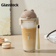 Glasslock杯子卡通玻璃杯隨手咖啡飲品杯韓國(guó)清新可愛(ài)男女水杯便攜式450ml