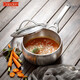 戴德（Daeden） 德國戴德 18/10不銹鋼加厚奶鍋熱奶輔食小奶鍋16cm DP025 DP025 16cm