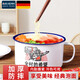 拜杰搪瓷泡面碗大容量快餐杯懷舊老式搪瓷碗帶蓋大號方便面湯碗 【帶蓋款】全村的希望1600ml