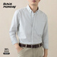BLACKMONDAY純棉牛津紡長袖襯衫男全棉抗皺條紋男士商務(wù)休閑襯衣