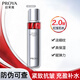 珀萊雅紅寶石爽膚水2.0抗皺保濕補(bǔ)水化妝水護(hù)膚品120ml生日禮物送女友 【2.0紅寶石爽膚水】120ml