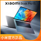 小米筆記本電腦紅米游戲本i7薄輕薄學(xué)生商務(wù)辦公 小米Air13-i5-8G-512獨顯1G