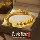 中國黃金（CHINA GOLD）蛇年黃金手鏈半鐲手鐲五帝錢手鏈金蛇金飾本命年禮物送女友媽媽 【靈蛇聚財(cái)】約4.5g