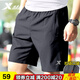 特步運動(dòng)短褲男士夏季天冰絲透氣速干款跑步羽毛球健身跑步五分休閑褲 珍珠灰-拉鏈口袋 L /175