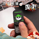 裁爵潮廷功夫熊貓無(wú)限位推牌休閑解壓edc玩具減壓磁吸把手件指尖陀螺 黑色