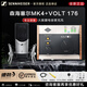 森海塞爾MK4 MK8 麥克風(fēng)大振膜電容話筒 喜馬拉雅有聲書(shū)設(shè)備錄音錄書(shū)直播 MK4+阿波羅volt176+配件+調(diào)試