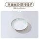碗家用吃飯?zhí)沾筛邫n飯碗2024新款高顏值碗盤輕奢碗碟餐具碗具套裝 【空谷幽蘭】 4英寸味碟6只裝