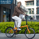 大行（DAHON）HAT061折疊自行車20英寸6速成人男女通勤休閑變速單車 橙色