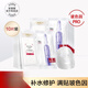 歐萊雅 L'OREAL 安瓶面膜補水保濕玻尿酸面膜修護緊致免洗護膚品學(xué)生禮物 10片裝