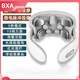 BXA頸椎按摩器 護頸儀 富貴包頸部肩部按摩頸椎儀脖子揉捏熱敷電動低頻脈沖脊椎肩頸部按摩儀實用禮物 升級款白色頸肩同護+分區(qū)按摩