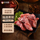 永安盛 黑豬脊骨2斤（含肉量約30%） 排骨 豬龍骨 煲湯湯骨 生鮮豬肉