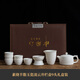 簡先生素燒羊脂玉瓷功夫茶具套裝家用2025新款蓋碗茶杯泡茶輕奢禮盒 素燒羊脂玉瓷凌云井欄壺 9頭
