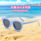 米奇啵啵墨鏡 韓版太陽(yáng)鏡 防UV400 駕駛騎行旅游必備 男女通用2025網(wǎng)紅款 C4036兒童款-藍框黑灰片