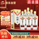 沱牌52度濃香型白酒整箱節(jié)日婚宴商務送禮糧食酒白酒禮盒 500mL*6瓶
