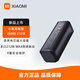 小米（MI）【有3C認證】小米充電寶25000 212W 140W單口輸出212W多口適配 小米充電寶25000毫安 212W 套餐一 99新僅拆封