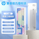 惠普K360有線藍(lán)牙三模無線2.4G機(jī)械手感鍵盤電競游戲99鍵臺(tái)式電腦筆記本外接鍵盤USB接口 白藍(lán)粉【有線/藍(lán)牙/無線2.4G】