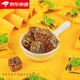 甘草枇杷膏果糕羅漢果金銀花山楂零食糕點(diǎn)獨(dú)立包裝 爆漿陳皮軟糖500克/包（約90顆）