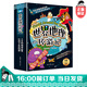【官方正版直發(fā)】世界地理環(huán)游記全10冊小學(xué)生地理啟蒙書(shū)籍初中地理知識點(diǎn)漫畫(huà)版北京大學(xué)田原審定附贈世界中國地圖1000問(wèn)答 世界地理環(huán)游記（全10冊）