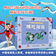 哪吒鬧海 小樹(shù)苗兒童成長(zhǎng)經(jīng)典閱讀寶庫(kù)系列 彩圖注音連環(huán)漫畫(huà)中國(guó)經(jīng)典神話(huà)故事 小學(xué)生兒童文學(xué)課外閱讀書(shū)