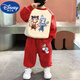 迪士尼（DISNEY）哪吒童裝衛(wèi)衣套裝2025春秋新款兒童衣服中小童2歲男女寶3秋裝潮4 A009哪吒背靠背+XT001小小沖鴨紅 90 【身高80-90CM】