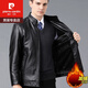 皮爾卡丹（pierre cardin）海寧真皮皮衣男中老年冬季保暖綿羊皮立領(lǐng)夾克加絨加厚男爸爸裝 黑色H07 XL 180 建議140-155斤