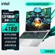 LGNC【官方補(bǔ)貼】2025全新英特爾14代/酷睿i7筆記本電腦4K金屬輕薄本大學(xué)生獨(dú)顯游戲本設(shè)計(jì)辦公電腦 i7-12代|4G野獸級(jí)獨(dú)立顯卡|暢玩3A大作 32G瞬息運(yùn)行+512G固態(tài)存儲(chǔ)/12豪禮相