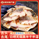 鄂峰 臘魚咸魚風(fēng)干草魚塊 半干半濕臘魚塊湖南臘魚干貨湖北土特產(chǎn)腌魚 風(fēng)干草魚塊5斤【性價(jià)比高】