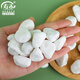 壽禾 白石子鵝卵石魚(yú)缸適宜多肉盆栽造景鋪路輔材 1-2cm白卵石約500g