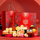 稻香村糕點(diǎn)禮盒 小吃零食大禮包特產(chǎn)送禮福利18種口味五福臨門2000g
