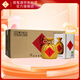酒鬼 無(wú)上妙品 馥郁香型白酒 50度 500ml*6瓶 整箱裝