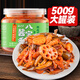 云山半醬香八寶菜1斤罐裝下飯小菜什錦菜咸菜東北醬八寶甜醬腌菜