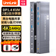 UNNLINK KVM切換器二進(jìn)二出異顯分屏器 4K144Hz高清 兼容Win/Mac系統(tǒng)兩臺電腦共用鼠鍵顯示器打印機(jī)共享器 DP+DP【4K144Hz】2進(jìn)2出切換器