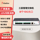 兮克三層網(wǎng)管8口全萬兆光口SKS8310-8X交換機10G SFP+支持vlan劃分端口聚合支持路由功能 【主動散熱】8個萬兆光SKS8310-8X