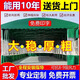 推拉雨棚移動(dòng)蓬活動(dòng)伸縮式遮陽(yáng)棚戶外防雨大排檔帳篷倉(cāng)庫(kù)停車(chē)擺攤 定制其他尺寸咨詢客服 默認(rèn)綠色