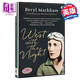 夜航西飛 英文原版 West with the Night Beryl Markham