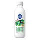 三元 【有機(jī)】極致有機(jī)鮮牛奶900ml 巴氏殺菌 早餐 營養(yǎng)